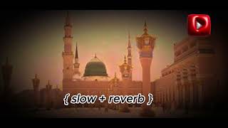 IKKHAWABSUNAWAN NAAT islamivvideoali [upl. by Ocirederf]