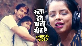 Mujhko Teri Yaad Lyrical  Rini Chandra  दर्द भरा गीत  Hindi Sad Songs  Bewafai के दर्द भरे गाने [upl. by Whitaker]