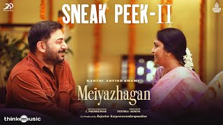 Meiyazhagan  Sneak Peek 2  Karthi  Arvind Swami  Govind Vasantha  CPremkumar Suriya Jyotika [upl. by Enelav]