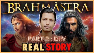 BRAHMASTRA Part Two  Dev  Hidden Clues in BRAHMASTRA Part One  Shiva  Ranveer Singh [upl. by Animar]