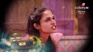 Bigg Boss 18 New Promo TimeGod banne ke liye ghar mein macha bawal [upl. by Rustin]