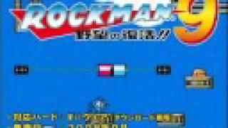 Mega Man 9  First Footage Nintendo Wii  WiiWare [upl. by Bihas]