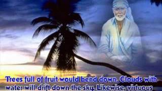 Shirdi Sai Baba Mantra  Om Sai Namo Namaha [upl. by Thorsten]