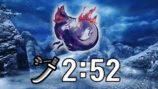 MHR 주인 타마미츠네 태도 252｜Apex Mizutsune Longsword 252｜ヌシ タマミツネ 太刀 252 [upl. by Loren781]