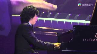 Yundi Li Plays Chopin Polonaise Op 53 Heroic [upl. by Oner]