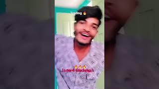 Sourabh u Lakhisarai Lakhisarai chauk per South Africa ka gana remix hightake Sourabh ke naye ka [upl. by Ilohcin]