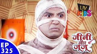 Jeannie aur Juju  जीनी और जूजू  Episode 325  The Secret Mummy [upl. by Enahsal]