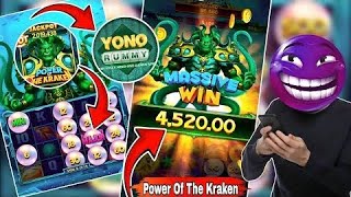 Yono Rummy Game Trick  Power Of Kraken Game Trick  Jungle Delight Game Tricks 🤑 [upl. by Toogood538]