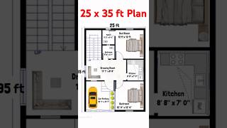 25x35 House Plan  2 Bed Room Plan  25x35 Ghar ka Naksha  House plans  Ghar ka naksha [upl. by Oirotciv825]