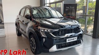 2024 Kia Sonet HTK Optional Review  New Update New Features [upl. by Eceinahs96]