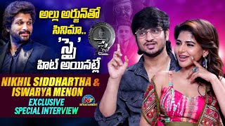 Nikhil Siddhartha amp Iswarya Menon Exclusive Special Interview SPY  Ntv ENT [upl. by Florella]