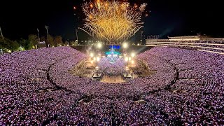 COLDPLAY  Live in Rose Bowl Stadium Pasadena CA Music of the Spheres Word Tour Oct 1 2023FULL [upl. by Ynotna]