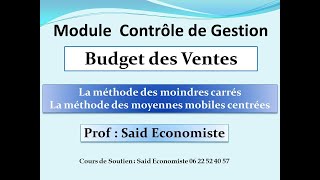 Contrôle de Gestion S6 partie 2  Budget des ventes [upl. by Phaih720]