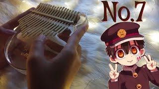 Jibaku Shounen Hanakokun Op  No7   Kalimba Cover [upl. by Chad]