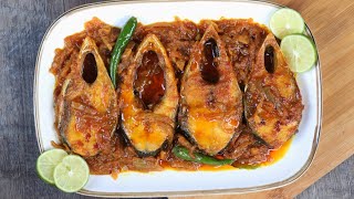 বরিশালের স্পেশাল হাতে মাখা ইলিশ ভুনা  Ilish Bhuna  Hilsha Bhuna  Ilish macher makha bhuna [upl. by Hughie771]