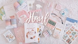 Haul Aliexpress  Papeleria [upl. by Ahsac393]