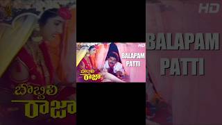 BOBBILI RAJA  MOVIE VENKATESH ILAYARAJA  SONG BALAPAM PATTI SMALL BGM 4K VIDEO KEYS ABHISHEK [upl. by Kelsey857]