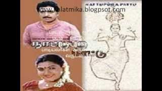 Otha Roobaayum Tharen Tamil Karaoke For Male Singers [upl. by Lennad]