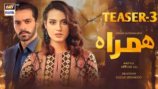 Hamrah  TEASER3  ftWahaj Ali amp Iqra Aziz  Ary Digital  Coming Soon [upl. by Avin543]