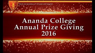 Ananda College Annual Prize Giving 2016 [upl. by Vergil474]