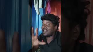 Rendula Nee Onna Thodu Mama WhatsApp status shortsvideo shortfeed 2024viralvideos2024shorts [upl. by Acacia]