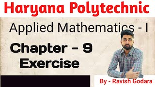 Trigonometry Chapter 9 Exercise Heights and Distances  Haryana Polytechnic 1st Sem [upl. by Titus397]