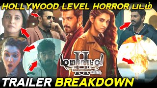 Demonte Colony 2 Trailer BREAKDOWNHollywood LEVEL HORROR படம் [upl. by Dent694]