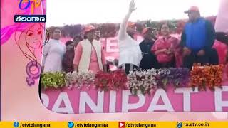 Panipat Pinkathon 2019  50000 Womens Create World Record  as Participation at Haryana [upl. by Nyvlem]