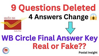 GDS to MTS West Bengal Circle final Answer key Real or Fake  9 Questions Deleted 4 Answers Change [upl. by Webber113]