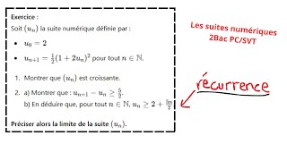 Les suites numériques  2bac PCSVTSM exercice [upl. by Terrena]