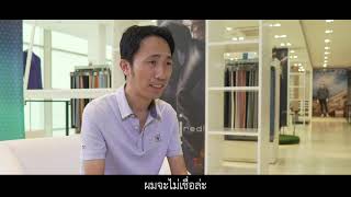 Outward Mindset Success Story by Nan Yang Textile Group [upl. by Ariat]