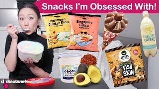 Snacks Im Obsessed With  Tried and Tested EP123 [upl. by Llib]