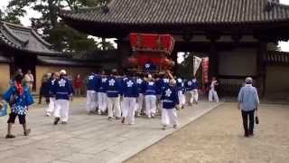 2014 奈良 法隆寺 斑鳩の里 秋祭り 斑鳩神社 ③ [upl. by Grindlay]