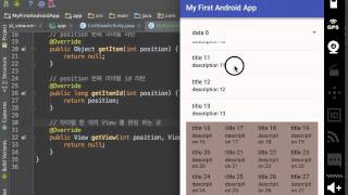 Android  커스텀어댑터 [upl. by Ploch203]