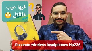 Lavvento wireless headphones Hp236 [upl. by Annadroj]