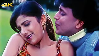 Meri Jaan Mera Dil 4K Video Song  Daanveer  Alka YagnikUdit Narayan  MithunRambha [upl. by Beaudoin]