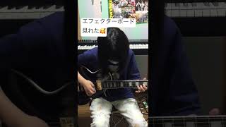 狙うは君のど真ん中 SHISHAMO ライブの練習中10歳 狙うは君のど真ん中 shishamo 弾いてみた [upl. by Anetsirk]