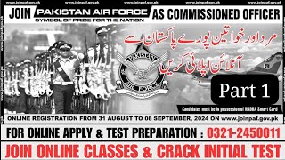 Announced vacancies of Pakistan Airforce as a commissioned officer PAF  Pakistanzindabad [upl. by Jocelin]