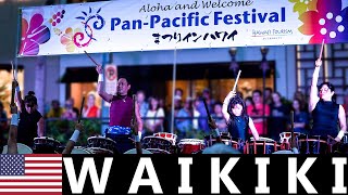 HAWAII TRIFFT JAPAN PanPacific Festival amp King Kamehameha Day [upl. by Ecnav]