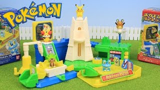 Pokemon Toys Lumiose City [upl. by Ahsikahs483]