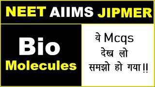 🤑 Most Asked MCQ Practice  Bio Molecules  NEET AIIMS JIPMER 2018  Chemistry By A Arora [upl. by Rosemaria]