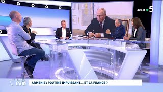 Arménie  Poutine impuissant… Et la France  cdanslair 29092023 [upl. by Ggerg968]