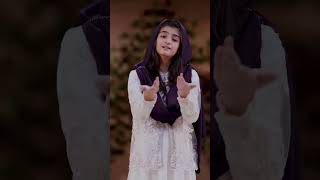 Ek Tera Ishara ho Nawal Khan  Short video trending [upl. by Trueblood125]