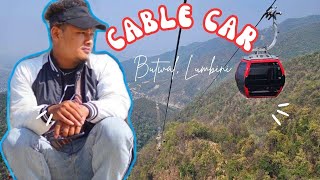 Butwal Cable Car VlogLumbini Cable Car [upl. by Moreta91]