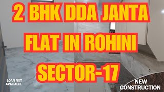 2 BHK DDA JANTA FLAT IN ROHINI SECTOR17 [upl. by Camile]