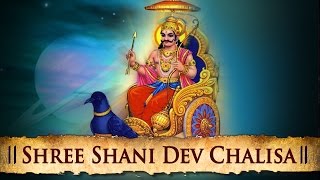 Shani Chalisa  Shani Dev Aarti  Shani Mantra  Bhakti Songs  Shemaroo Bhakti [upl. by Eimilb859]