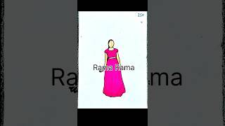 Rama Rama Song Dance Flipbook flipbook video viralshorts flipkart viral 6millionviews ❤️‍🔥👀 [upl. by Bollen427]