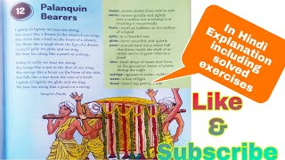 Class7 English Ch12 quot Palanquin Bearersquot explained by Mithilesh Sir [upl. by Valenta930]