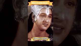 Dharm ka antim charan krishna bhagawadgita shorts krishnavani krishnagyanvani [upl. by Annaehr]