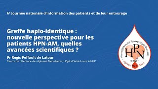 Greffe haploidentique  de nouvelles perspectives pour les patients [upl. by Gwendolen]